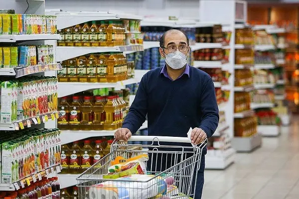 موادغذایی حبوبات