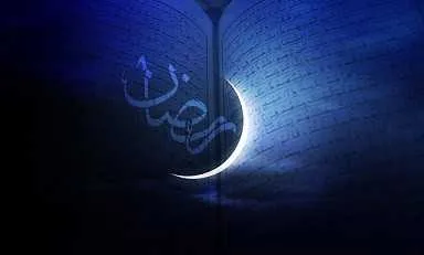 اهمیت عبادت در شب اول رمضان/ آداب و اعمال شب اول ماه مبارک رمضان