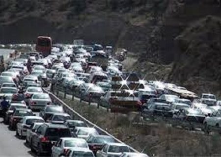 وضعیت ترافیکی جاده ها 5 مهر/ ترافیک سنگین در محور کرج – چالوس