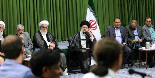 دیدار رهبری