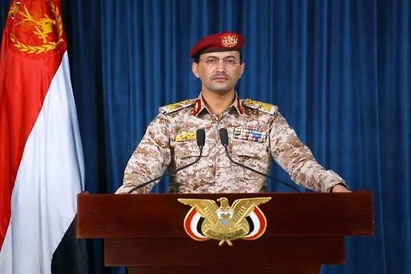 سرنگونی هفدهمین پهپاد آمریکا توسط ارتش یمن