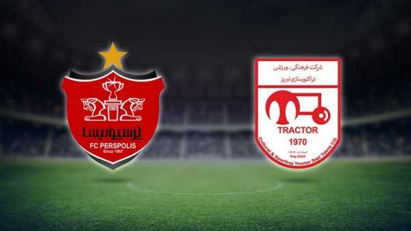 برنامه بازی های پرسپولیس