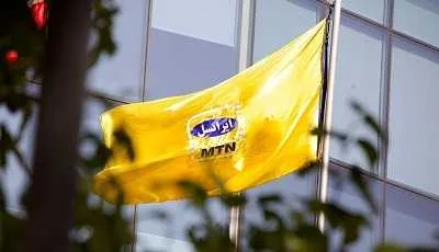 اینترنت نامحدود ایرانسل ۱۴۰۵؛ شرایط خرید بسته، کد فعال‌سازی و تفاوت اینترنت همراه و TD-LTE