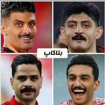 عکس بازیکنان پرسپولیس با سبیل