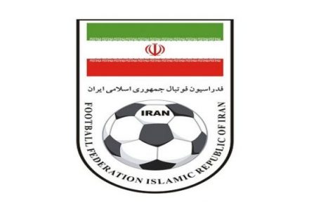 نوحه حمایت فدراسیون فوتبال ایران از طرفداران تیم ملی ایران لو رفت+جزئیات