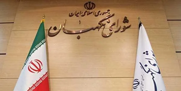 دیدار تاریخی شورای نگهبان با رهبر شهید انقلاب در اواخر سال ۱۴۰۲ | روایت کدخدایی از تاکید آیت&zwnj;الله خامنه&zwnj;ای: &laquo;آثار پژوهشکده باید به مجامع علمی و علمای دینی برسد&raquo; / رهبر شهید بر ضرورت تبیین قانون اساسی برای نسل جوان تأکید داشتند + جزئیات