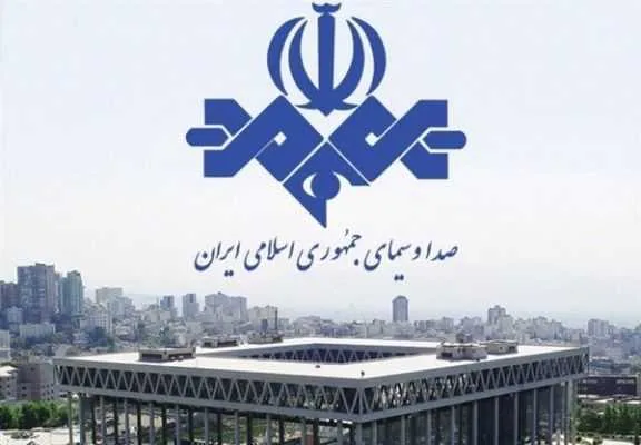 استخدام صدا و سیما | استخدام سازمان صدا و سیمای جمهوری اسلامی ایران در سال ۱۴۰۴
