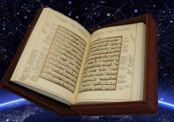چه کسی اولین بار متن قرآن کریم را به فارسی ترجمه کرد؟
