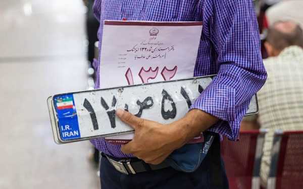 هزینه نقل و انتقال خودرو چقدر است؟