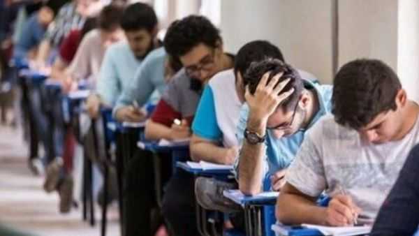 زمان ثبت نام کنکور فرهنگیان ۱۴۰۳