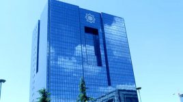 اطلاعیه بانک مرکزی برای خرید و فروش اسکناس ارز