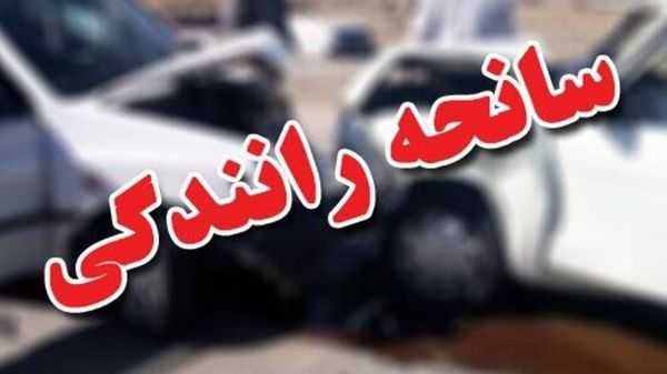 اعضای یک خانواده قربانی تصادف بنز با پژو آردی شدند