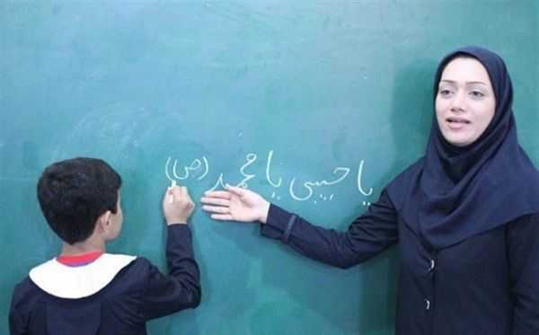 آخرین اخبار فوق العاده ویژه فرهنگیان/ تشکیل شورای حقوق و دستمزد در روزهای آینده