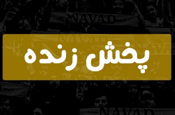 پخش زنده فوتبال امروز سه شنبه 4 بهمن 1401 + جدول بازی های لیگ برتر