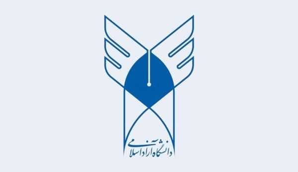 لینک ورود به سامانه فارغ‌التحصیلان دانشگاه آزاد