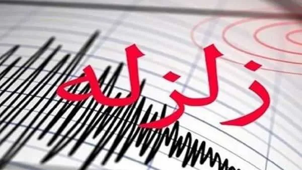 چه خبر است؟/وحشت و نگرانی در کرمان/ زلزله کرمان؛ زندگی را زیر و رو کرد!