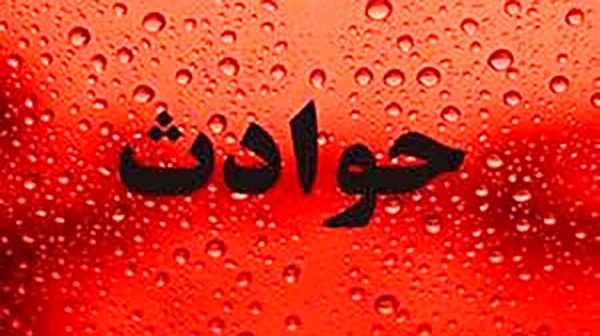 پیدا شدن مبینا محمدعلی پور به صورت رسمی تایید شد