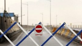 جریمه ۵۰۰ هزار خودرو در طرح جدید منع تردد/ممنوعیت تردد بین استانی تا ۵ شهریور ادامه دارد