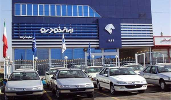 آخرین قیمت محصولات ایران خودرو در اسفند 1400