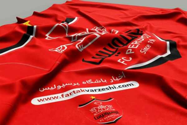 ویروس سرماخوردگی اردو باشگاه پرسپولیس را مورد حمله موشکی قرارداد+جزئیات