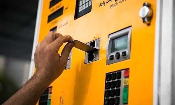 ثبت نام کارت سوخت موتور؛ مراحل دریافت و مدارک لازم ثبت نام کارت سوخت موتور