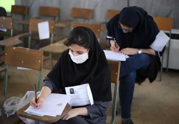 نتایج نهایی کنکور فرهنگیان ۱۴۰۵ چه زمانی اعلام می‌شود؟