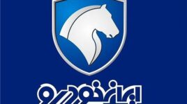 طرح مشارکت در تولید ایران خودرو آبان 1400