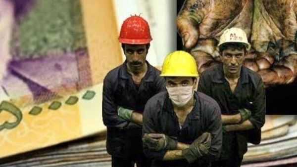 آخرین وضعیت افزایش حقوق کارگران بعد از جلسه دیروز شورای عالی کار| ترمیم دستمزد کارگران به کجا رسید؟