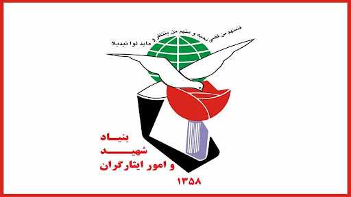 زمان پرداخت افزایش حقوق بازنشستگان تامین اجتماعی / جزئیات دقیق افزایش حقوق بازنشستگان کشوری و بازنشستگان نیروهای مسلح ۱۴۰۱ / حقوق جانبازان زیر ۲۵ درصد در سال ۱۴۰۱ چقدر است