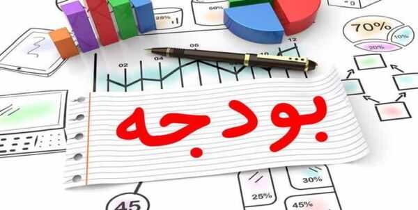 جزئیات تازه از افزایش حقوق&zwnj;ها در سال ۱۴۰۵؛ تصمیمات کلیدی درباره بودجه شرکت&zwnj;های دولتی / خبر مهم بودجه&zwnj;ای؛ افزایش حقوق ۱۴۰۵ و تغییرات بودجه شرکت&zwnj;های دولتی اعلام شد