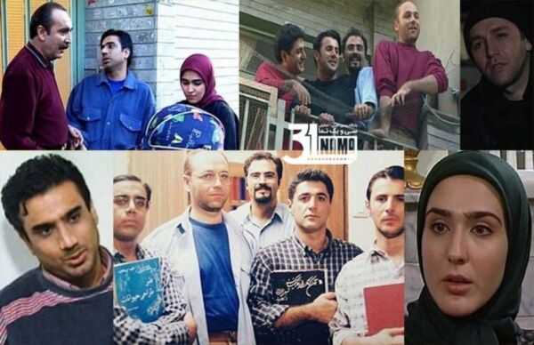 دوباره با جوانان در روزگار جوانی