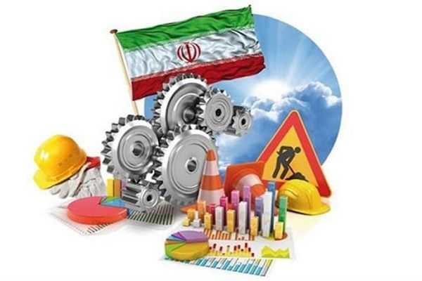 حمایت بانک ملی ایران از رونق بازار و اشتغالزایی با اعطای تسهیلات