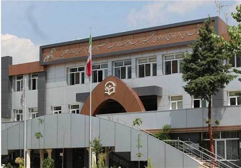 زمان ثبت نام کنکور فرهنگیان ۱۴۰۳