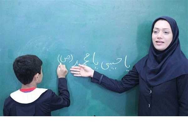 خبر خوش برای فرهنگیان/فرهنگیان از پرداخت ۶۰ هزار میلیارد تومانی مطالبات خود راضی شدند