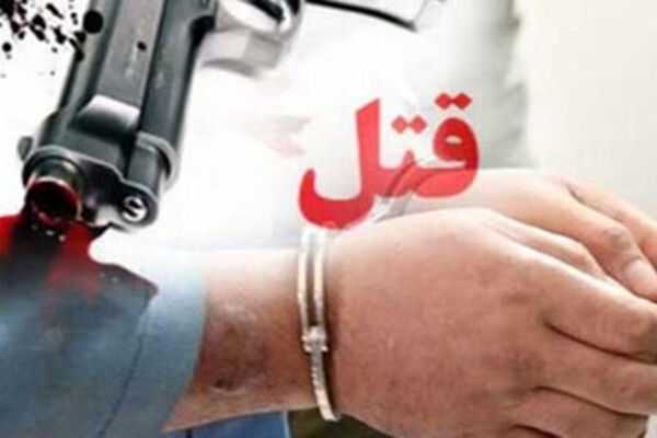 شرایط قصاص پدر توسط فرزند