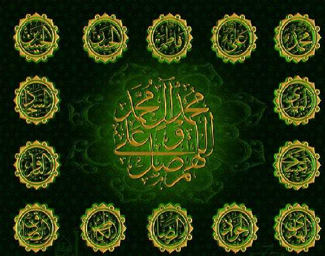 چند حدیث در مورد اخلاق نیک و برخورد با دیگران