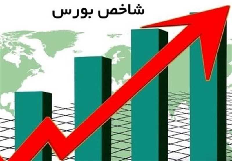 بورس سبز پوشید