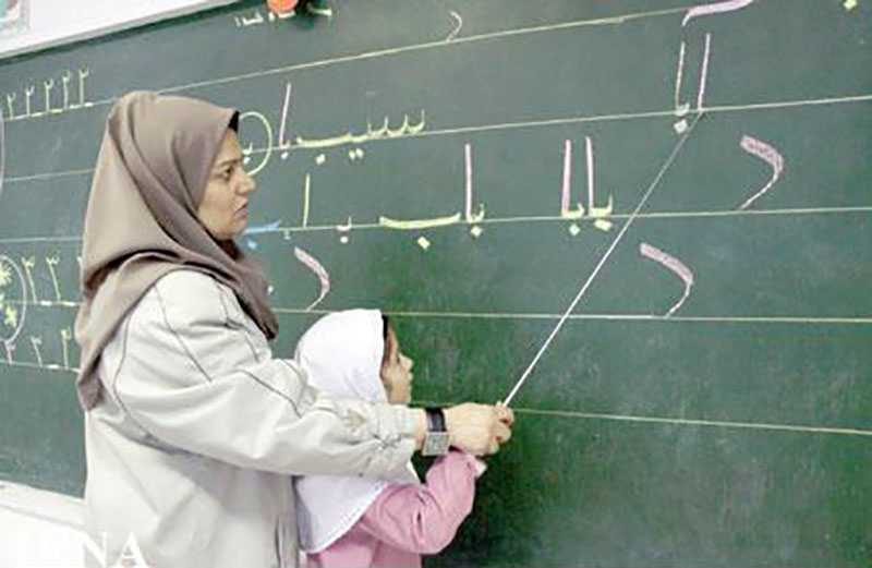 افزایش ۱۴میلیونی حقوق فرهنگیان با اجرای رتبه بندی معلمان
