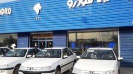 قیمت خودرو‌های ایران خودرو امروز سه شنبه 14 دی 1400 + جدول