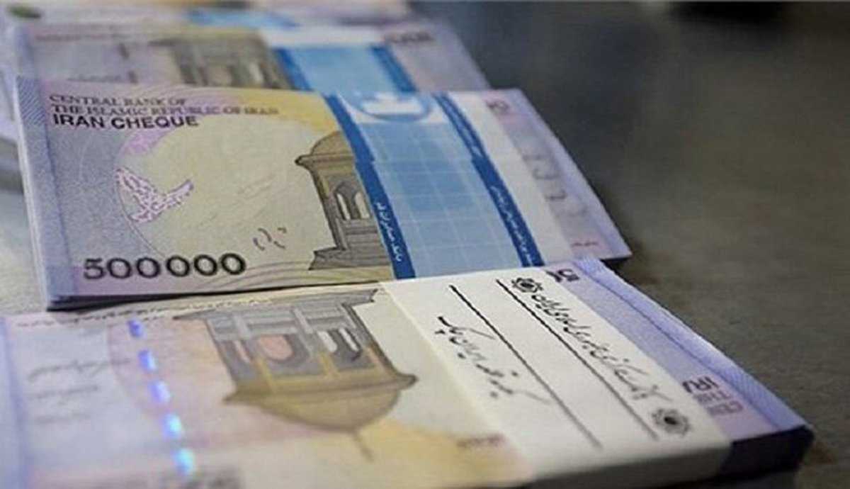 فیش حقوقی بازنشستگان فولاد