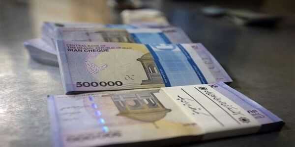 آخرین خبر از رتبه بندی معلمان امروز چهارشنبه 4 خرداد 1401 / آخرین خبر از همسان سازی حقوق بازنشستگان تامین اجتماعی /خبر فوری افزایش حقوق بازنشستگان تامین اجتماعی