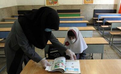 رتبه بندی معلمان کی اجرا می شود؟ / آخرین اخبار رتبه بندی فرهنگیان / چگونگی پرداخت اضافه کار معلمان در سال 1401 / جذب 65 هزار معلم در مهر 1401