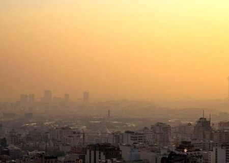 پیش بینی سازمان هواشناسی از وضعیت آلودگی هوا در کلانشهرها