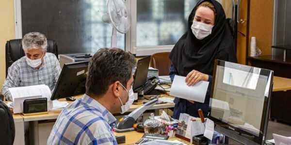 اجرای بسته خدمات رفاهی و اجتماعی برای کارکنان دولت | سورپرایز ویژه برای کارکنان دولت
