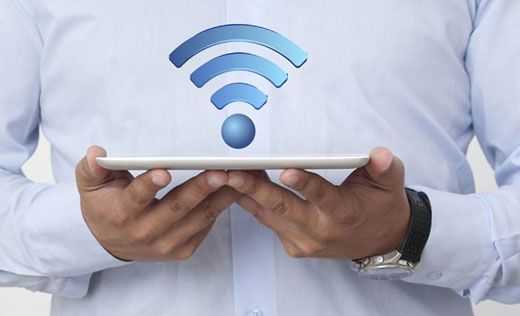 ترفند افزایش سرعت شبکه وای فای