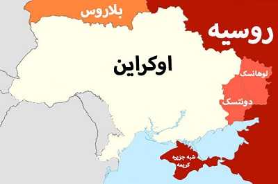 وام میلیاردی برای اوکراین / اموال بلوکه&zwnj;شده روسیه خرج جنگ شد / ماجرای تصمیم پرحاشیه اروپا