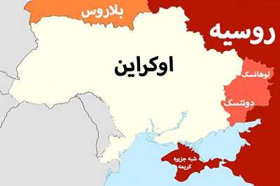 کی‌یف: بازسازی اوکراین ۶۰۰ میلیارد دلار هزینه خواهد داشت