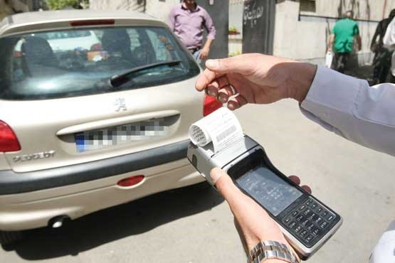 چند روش برای استعلام خلافی خودرو با پلاک وجود دارد؟