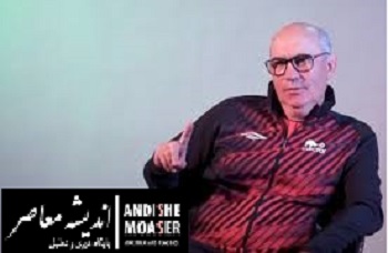 قربان بردیف سرمربی تراکتور