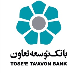 وام فرهنگیان
